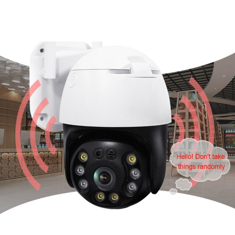 QX36 1080P 3.0MP 3.6mm Lens IP65 Waterproof PTZ 360 Degree Rotating WIFI Camera, Support Day and Night Full Color & Two-way Voice Intercom & Motion Humanoid Detection & Video Playback & 128GB TF Card, AU Plug, QX36 QX36 1080P 3.0MP 3.6mm Lens IP65 Waterproof PTZ 360 Degree Rotating WIFI Camera, Support Day and Night Full Color & Two-way Voice Intercom & Motion Humanoid Detection & Video Playback & 128GB TF Card, AU Plug, QX36